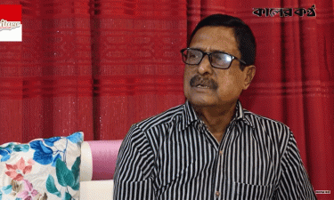 কোর্ট যেভাবে চলছে, এইভাবে কোথাও চলে না : ফজলুর রহমান