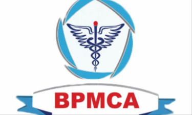 বিপিএমসিএর নির্বাচন কাল