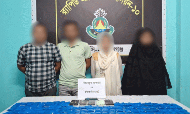 কোটি টাকার ইয়াবাসহ ৪ মাদক কারবারি গ্রেপ্তার