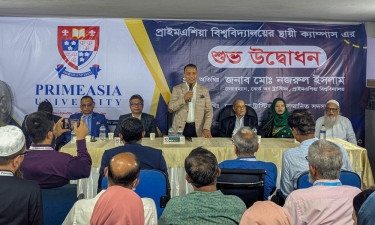 প্রাইম এশিয়া বিশ্ববিদ্যালয়ের স্থায়ী ক্যাম্পাসে আনুষ্ঠানিকভাবে ক্লাস শুরু