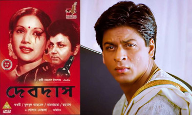 বুলবুল আহমেদের ‘দেবদাস’ দেখে প্রশংসা করেছিলেন শাহরুখ খান