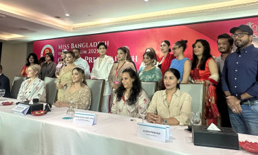 আন্তর্জাতিক মঞ্চে নারী প্রতিনিধিত্বের সুযোগ নিয়ে শুরু হলো ‘মিস বাংলাদেশ ইমপ্যাক্ট ফোরাম’