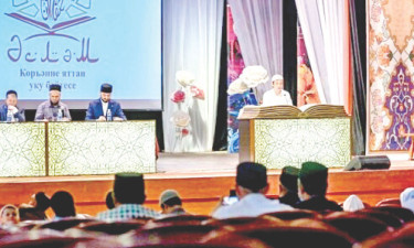 তাতারস্তানে শুরু হচ্ছে অল-রাশিয়ান কোরআন হিফজ প্রতিযোগিতা