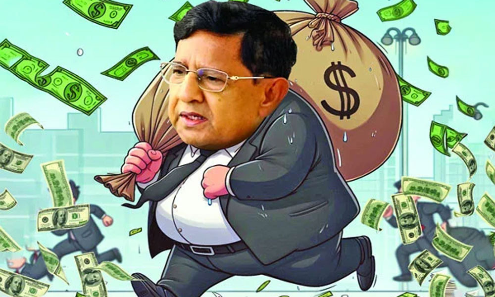 পারিবারিক দুর্নীতির প্রতিযোগিতা