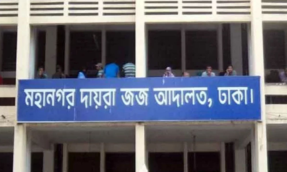 সাংবাদিক মুন্নি সাহা পরিবারের ৩৩ ব্যাংক হিসাব অবরুদ্ধ