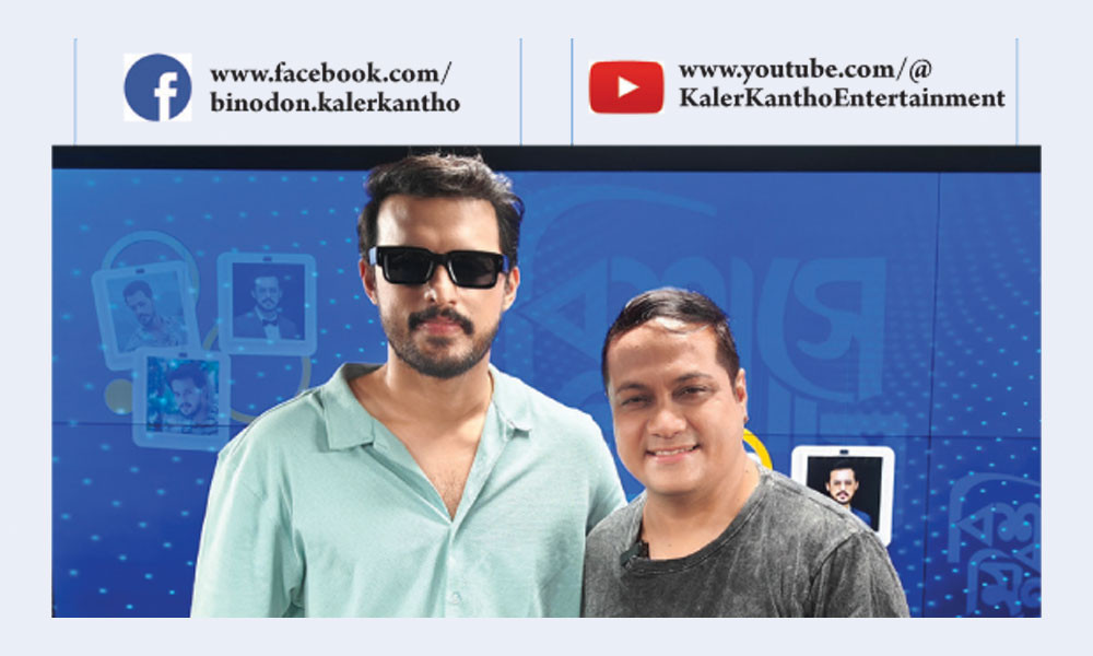 ‘বিশ্বাসে মিলায় বন্ধু’র অতিথি ইরফান সাজ্জাদ