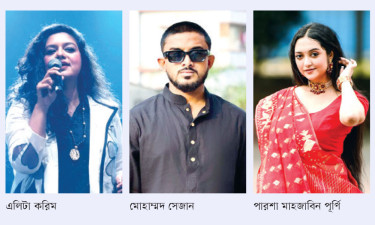 আজ চট্টগ্রাম স্টেডিয়ামে গাইবেন তাঁরা