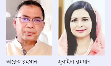 তারেক রহমান-জুবাইদার বিচার নিরপেক্ষভাবে হয়নি : হাইকোর্ট