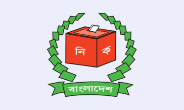 এনসিপিসহ ১৪৪ দলই প্রাথমিক বাছাইয়ে ‘উত্তীর্ণ’ হতে পারেনি