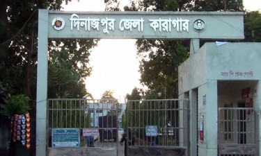 দিনাজপুর কারাগারে সাজাপ্রাপ্ত কয়েদির মৃত্যু