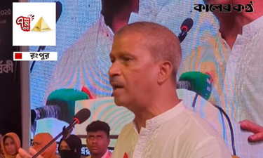 আমাদের শাসন আমলে আবু সাঈদের বিচারকাজ সম্পন্ন হবে : আসিফ নজরুল