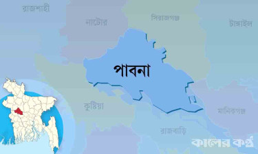চাটমোহরে মাদক কারবারি দিলীপসহ আটক ৩