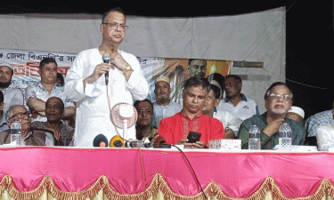 ‘জিয়াউর রহমানের কারণে জামায়াত রাজনীতি করার সুযোগ পেয়েছে’
