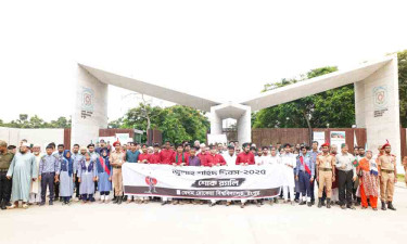 বেরোবিতে শহীদ আবু সাঈদের প্রথম শাহাদাতবার্ষিকী পালিত