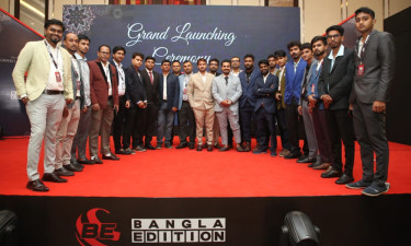 জুলাই চেতনাকে ধারণ করে ‘বাংলা এডিশন’-এর যাত্রা শুরু