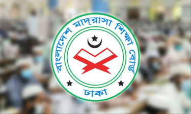 দেশের আলিম স্তরের মাদরাসাপ্রধানদের জন্য জরুরি নির্দেশনা