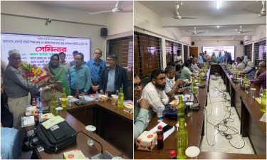 ‘কারিগরি শিক্ষার গুরুত্ব ও বিটিআইয়ের ভূমিকা’ শীর্ষক সেমিনার অনুষ্ঠিত