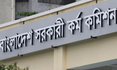 ৪৮তম বিসিএস পরীক্ষার্থীদের জন্য বিশেষ নির্দেশনা