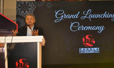 রাজনৈতিক সংস্কৃতি বদলালেই জাতীয় ঐক্য সম্ভব বললেন আমীর খসরু