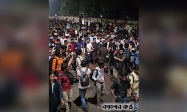 গোপালগঞ্জে হামলার ঘটনায় ঢাবিতে ছাত্রশিবিরের বিক্ষোভ মিছিল