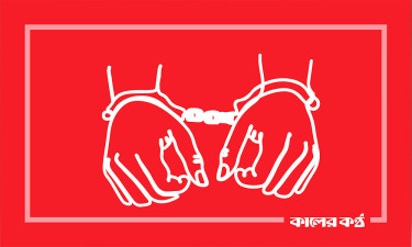 ঢাকায় পুলিশের বিশেষ অভিযানে ৪৪ চাঁদাবাজ গ্রেপ্তার