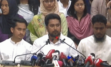 আগামীকাল সারা দেশে এনসিপির বিক্ষোভ
