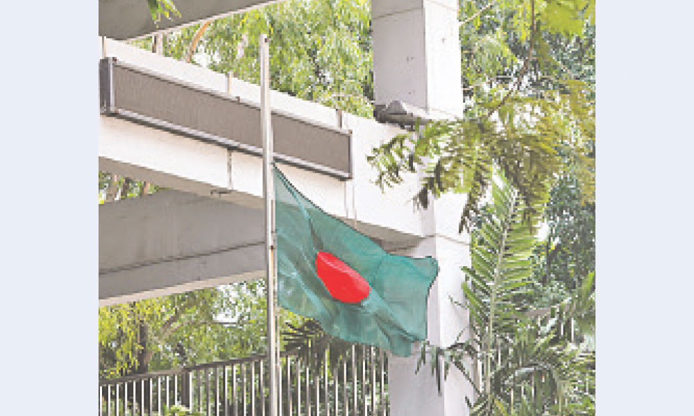 সারা দেশে জুলাই শহীদ দিবস পালিত