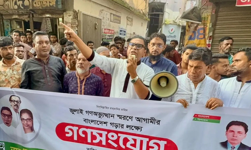 ‘কথাবার্তা পরিষ্কার, নির্বাচনে নৌকা প্রতীক থাকবে না’