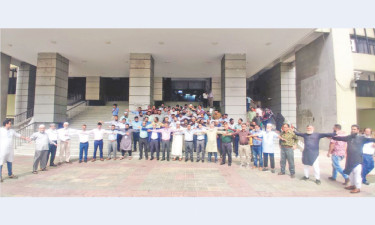 কেন্দ্রীয় ব্যাংকে আবু সাঈদ দেয়াল কর্মসূচি পালন