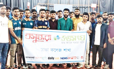 যুক্তিবোধ-বিশ্লেষণী ক্ষমতা বাড়াতে ঢাকা কলেজে বিতর্ক প্রতিযোগিতা