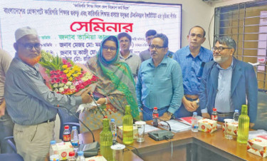 ‘বসুন্ধরা টেকনিক্যাল ইনস্টিটিউটের অবদান নিঃসন্দেহে প্রশংসনীয়’