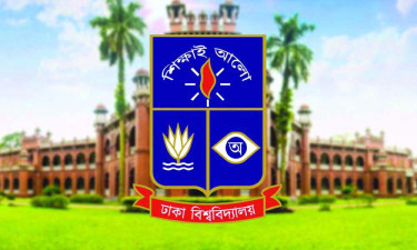 গোপালগঞ্জে এনসিপির ওপর হামলায় জড়িতদের শাস্তি দাবি ঢাবি সাদা দলের