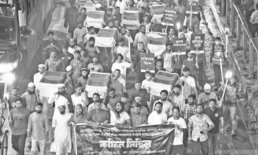 কফিন মিছিল করে জুলাই ঐক্য