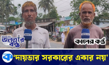 আইন-শৃঙ্খলার উন্নতিতে প্রশাসনকে সক্রিয় করতে হবে