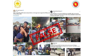 গোপালগঞ্জের সংঘর্ষ নিয়ে ‘ভুয়া’ তথ্য ছড়াচ্ছে আ. লীগ : প্রেস উইং