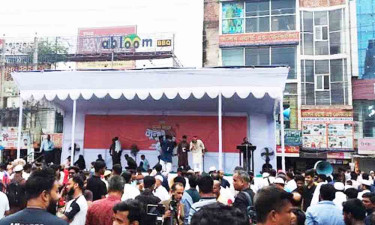 ফরিদপুরে এনসিপির সমাবেশ শুরু