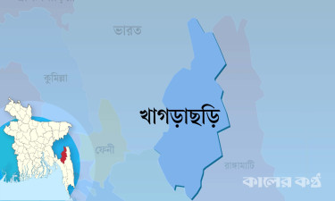 খাগড়াছড়িতে ধর্ষণের অভিযোগে ৪ আসামি গ্রেপ্তার