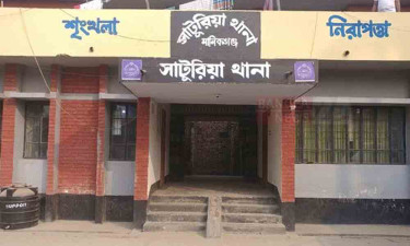 সাটুরিয়ায় জ্বালানি আনতে গিয়ে সাপের ছোবলে প্রাণ গেল নারীর