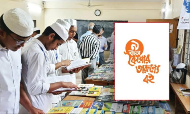 চট্টগ্রামে চলছে ‘কৈশোর-তারুণ্যে বই’ ট্রাস্টের ব্যতিক্রমী বইমেলা
