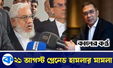 তারেক রহমানের খালাসের রায়ের বিরুদ্ধে পরবর্তী শুনানি ২৪ জুলাই