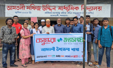 আমতলীতে বসুন্ধরা শুভসংঘের উদ্যোগে যক্ষ্মা প্রতিরোধে সচেতনতামূলক সভা