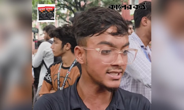 গত বছর ফেল করছে, এবারও কি ফেল করতে পারে?