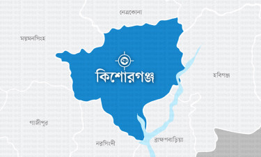 কিশোরগঞ্জে ব্যবসায়ীকে হত্যার দায়ে ১৩ জনের যাবজ্জীবন