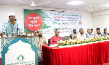 জুলাই বিপ্লবে মাদরাসা শিক্ষার্থীদের অগ্রণী ভূমিকা রয়েছে : ইআবি ভিসি