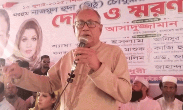আ. লীগের ৬৩ বছরেও ক্ষমতায় আসার সুযোগ নেই : আসাদুজ্জামান রিপন