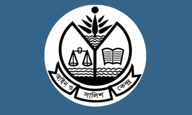 গোপালগঞ্জে বলপ্রয়োগ ও প্রাণহানির ঘটনায় আসকের গভীর উদ্বেগ, তদন্তের দাবি