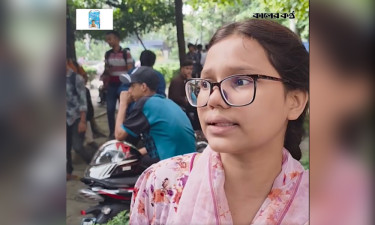 পাস করেও ফেল করা শিক্ষার্থীদের সঙ্গে আন্দোলন করছেন এক শিক্ষার্থী