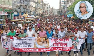 অনৈক্যের ফল আমরা ইতোমধ্যেই গোপালগঞ্জে দেখেছি