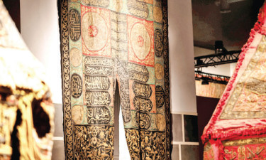 ইসলামী শিল্পকলার ব্যতিক্রমী জাদুঘর