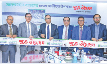 করপোরেট খবর